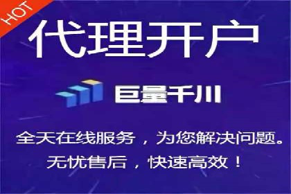 信息流广告公司如何助力品牌成长——一则成功故事